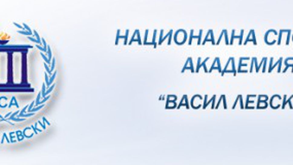 Емблематични спортисти са лица на кандидат студентската кампания на НСА