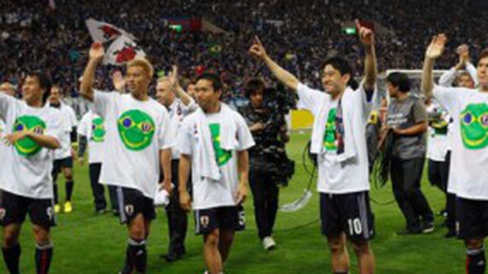 Дзакерони определи състава за Купата на конфедерациите