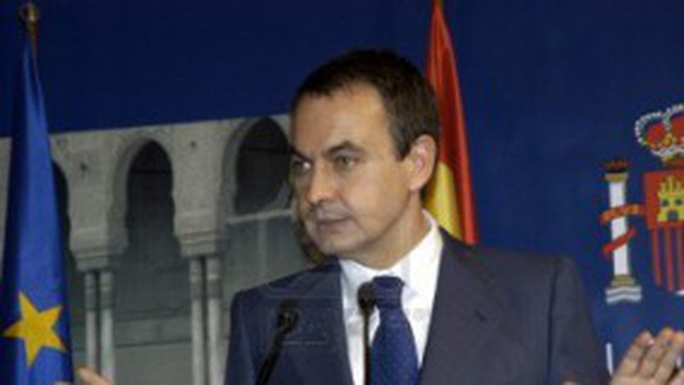 Първият вицепрезидент на ЕА идва за Европейската купа в Правец