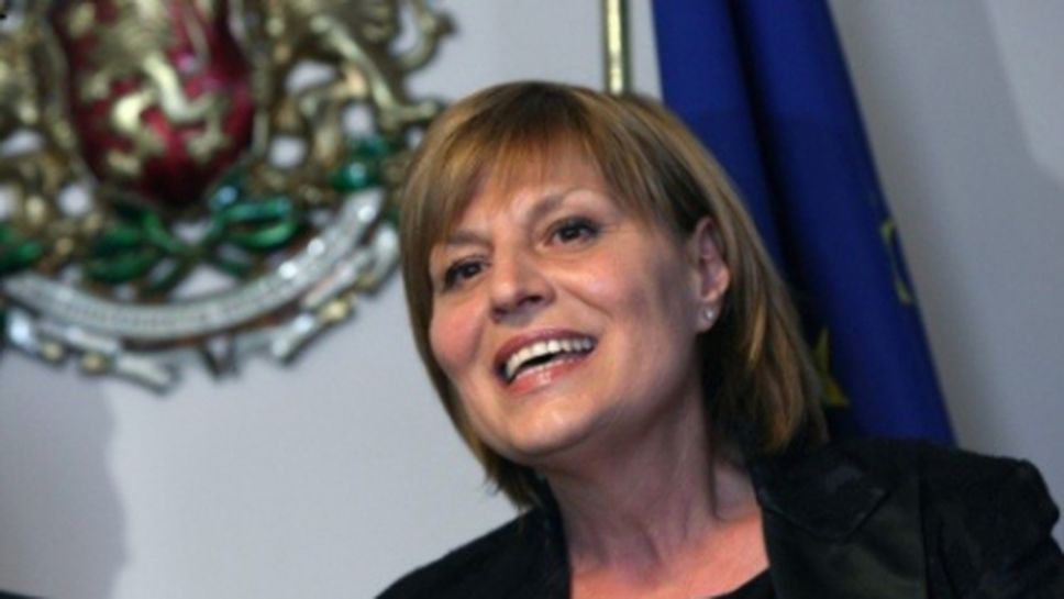 Знакова среща на министър Мариана Георгиева с ръководството на БФ Волейбол