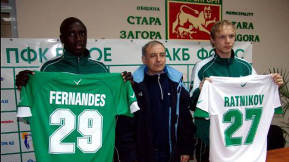 Иван Вутов поема Сантос