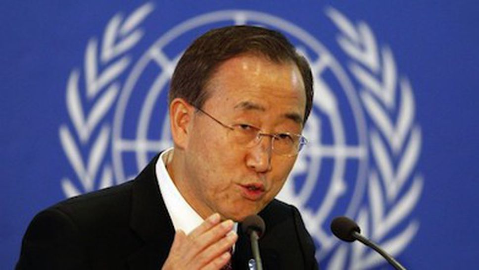 Генералният секретар на ООН с черен колан по таекуондо