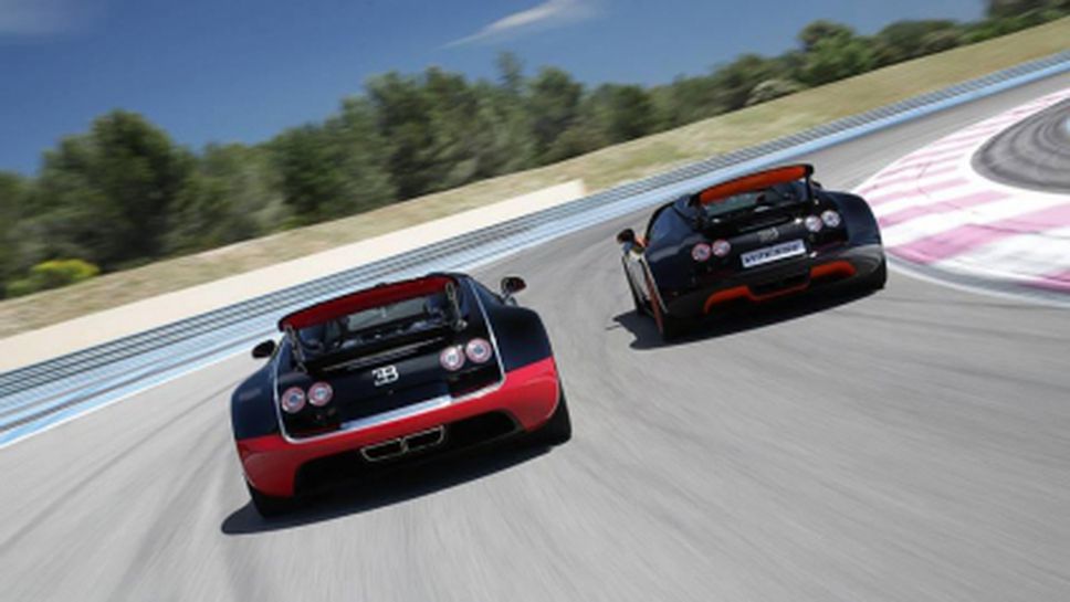 Veyron-и нападат пистата "Пол Рикар"