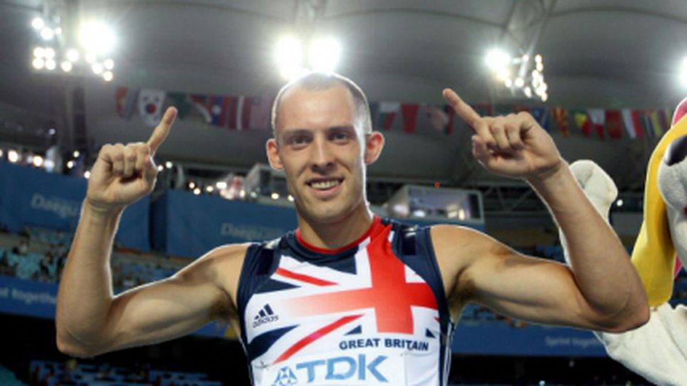 Грийн готов да защитава световната си титла в Москва