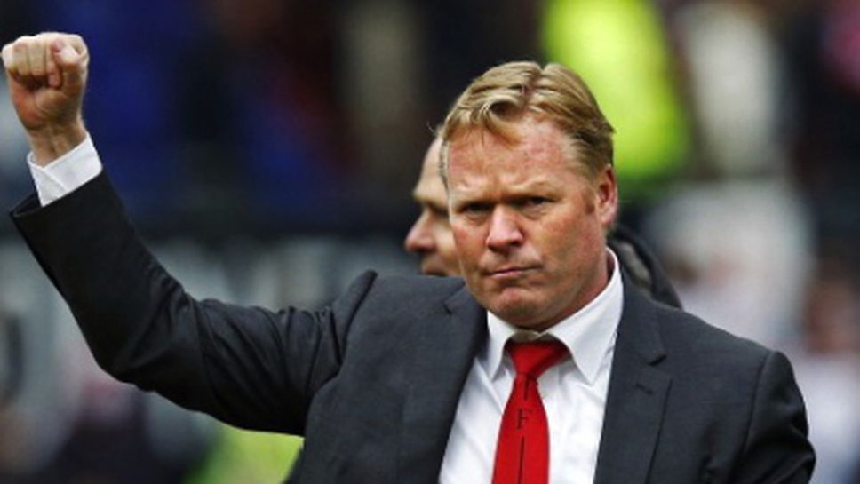 Куман иска титлата с Фейенорд