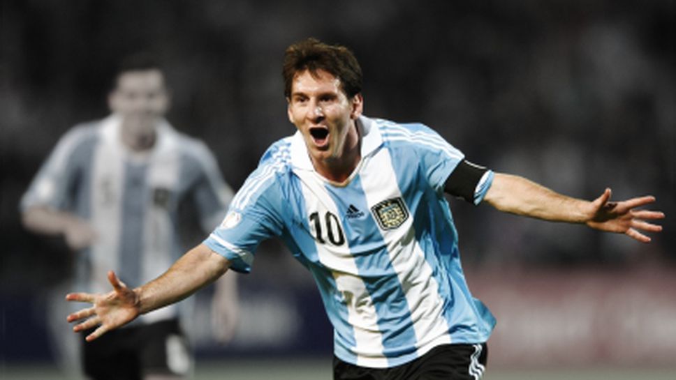 Лионел Меси ще играе за Аржентина в световните квалификации