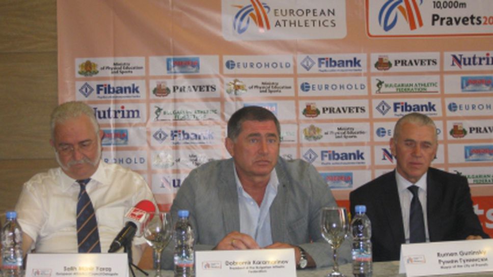 64 атлети от 23 държави ще участват в Европейската купа на 10 000 м в Правец
