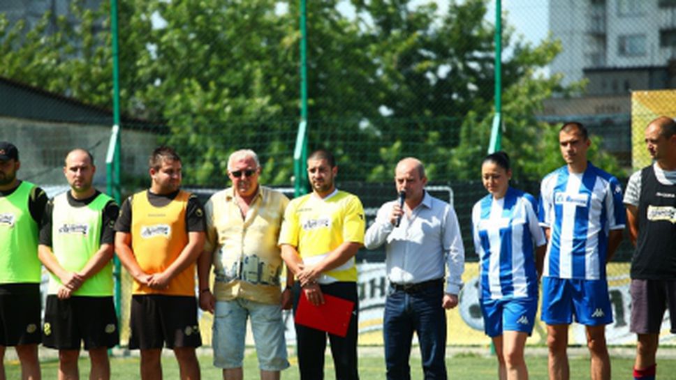 Ариана Аматьорска Лига 2013 в Русе - началото е дадено