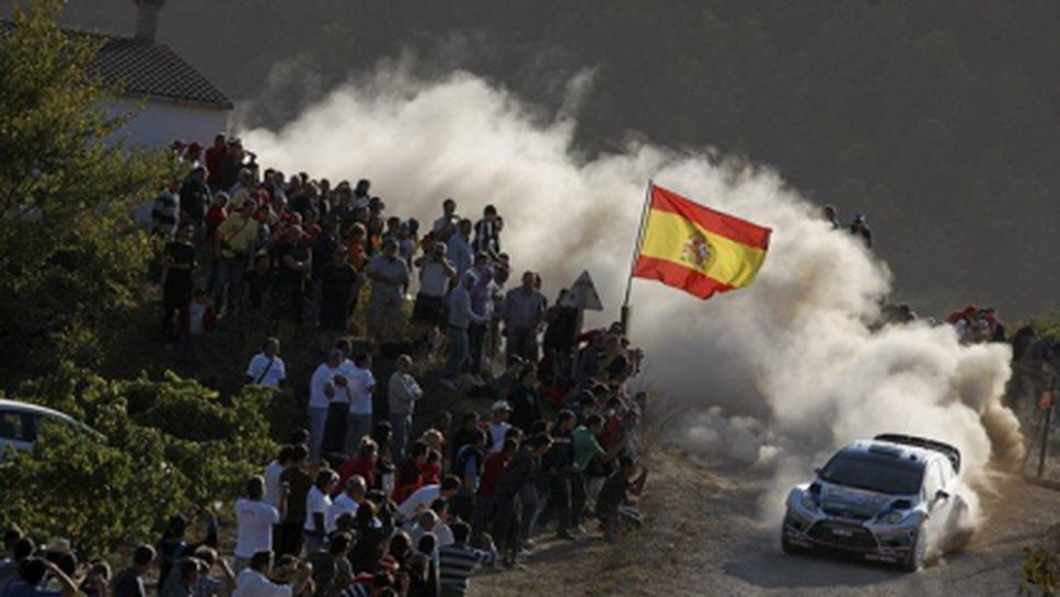 Рали Каталуния въвежда нощни отсчеки