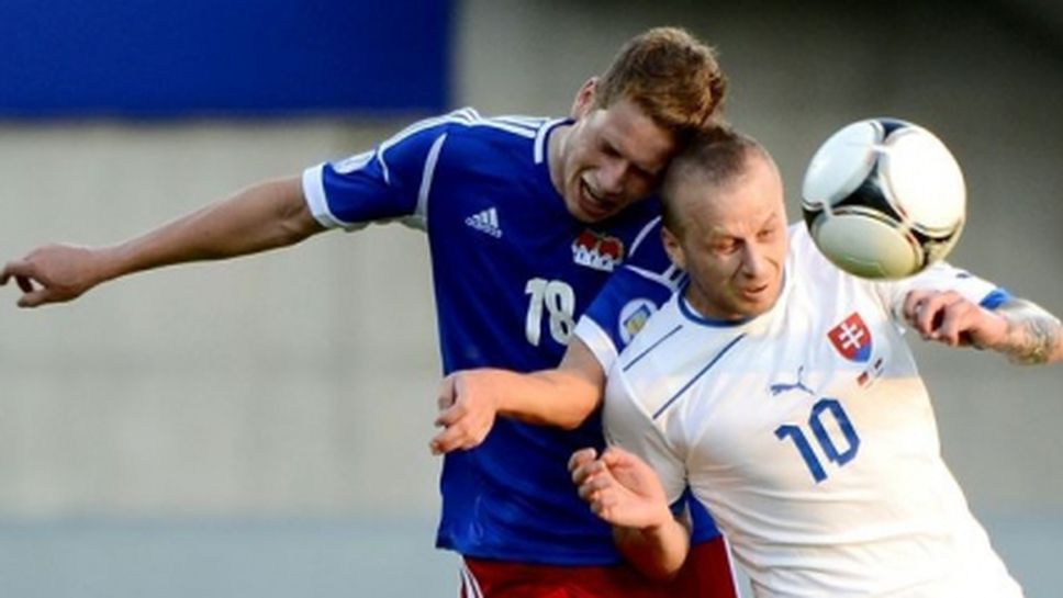 Словакия с голяма издънка (видео)