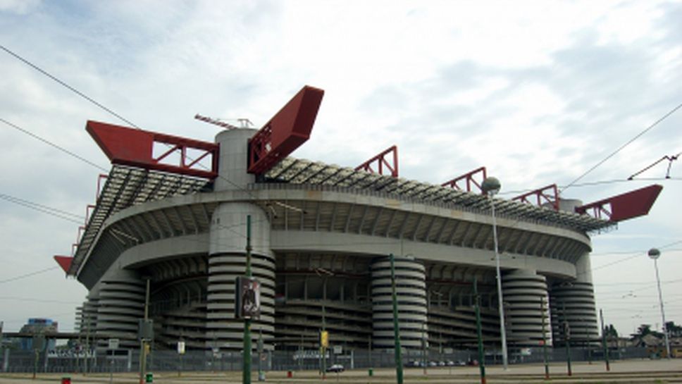 Морати: Няма да градим нов стадион, "Сан Сиро" си е добре