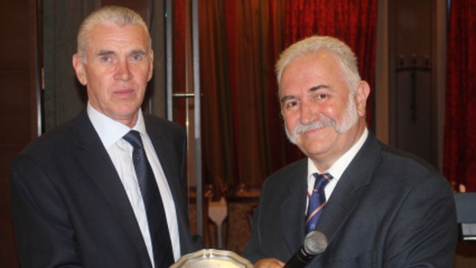 Кметът на Правец с награда от Европейската атлетика