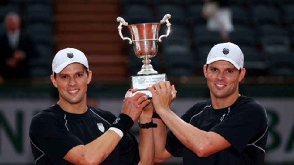 Близнаците Брайън спечелиха на двойки в Париж