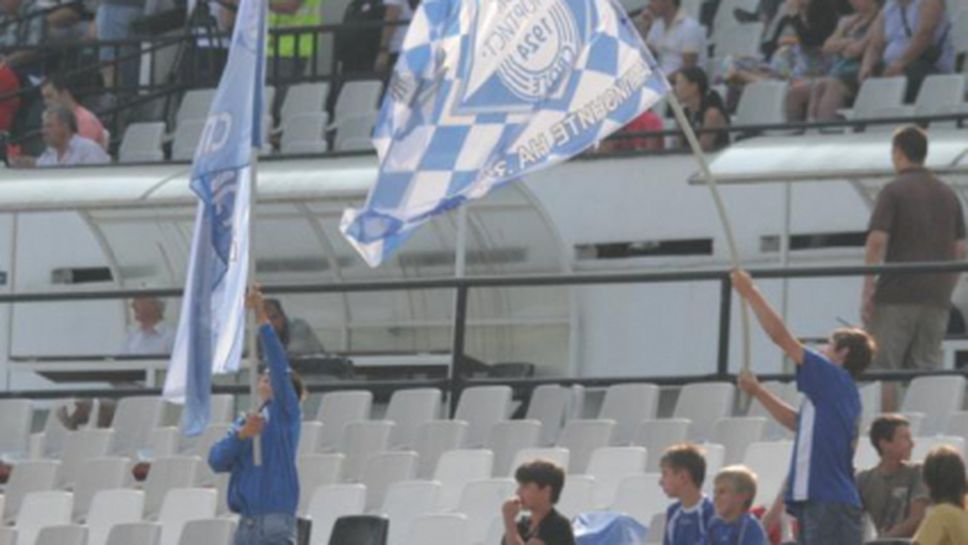 Ясни са новите членове на Югозападната "В" група