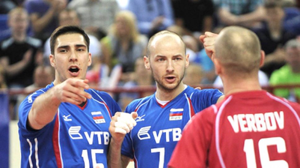 Русия с нова победа над Иран с 3:1 в Световната лига (ВИДЕО/ПЪЛЕН ЗАПИС)