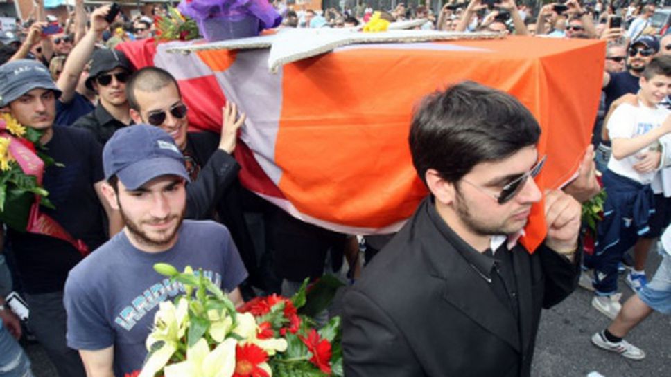 Хиляди лациали "погребаха" Рома  (видео+снимки)