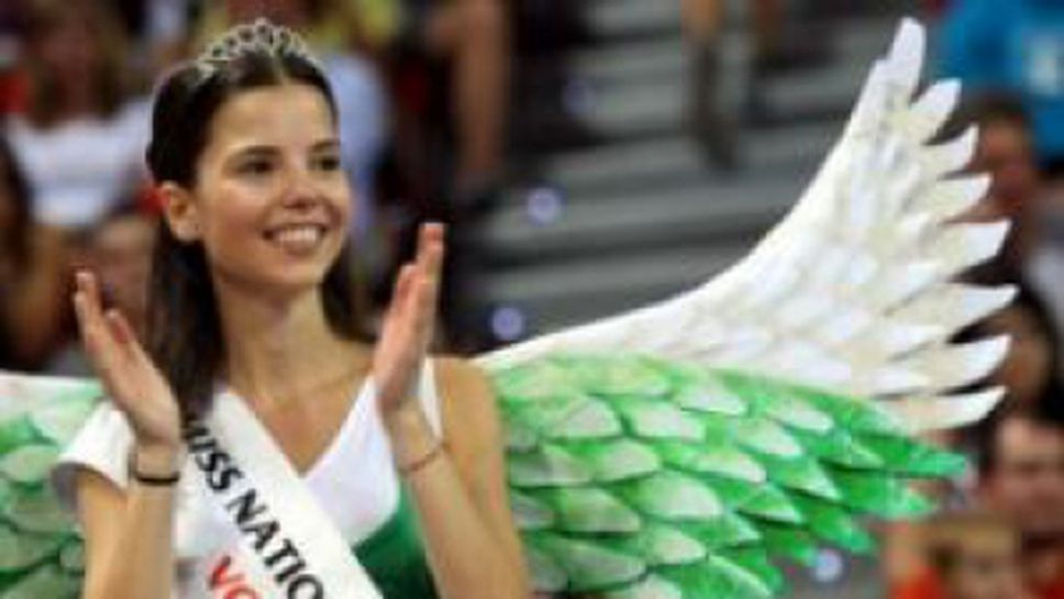 Мис Волейбол: Ходя по 3 часа в планината