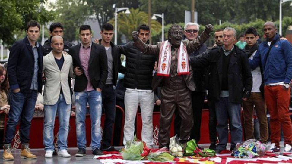 Маноло Пресиадо вече е безсмъртен на "Ел Молинон"