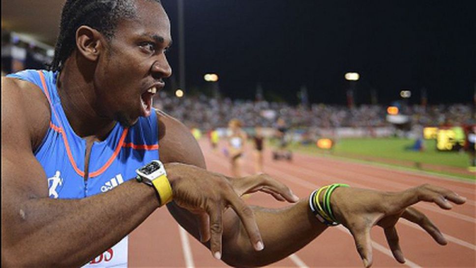 Блейк се завърна с победа на 200 м