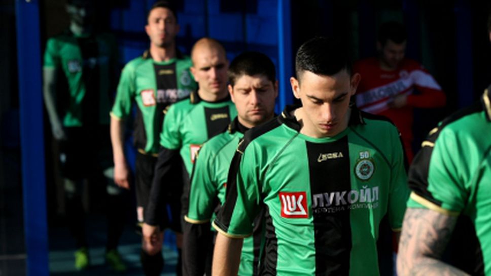 Футболистите на Нефтохимик бойкотираха първата тренировка