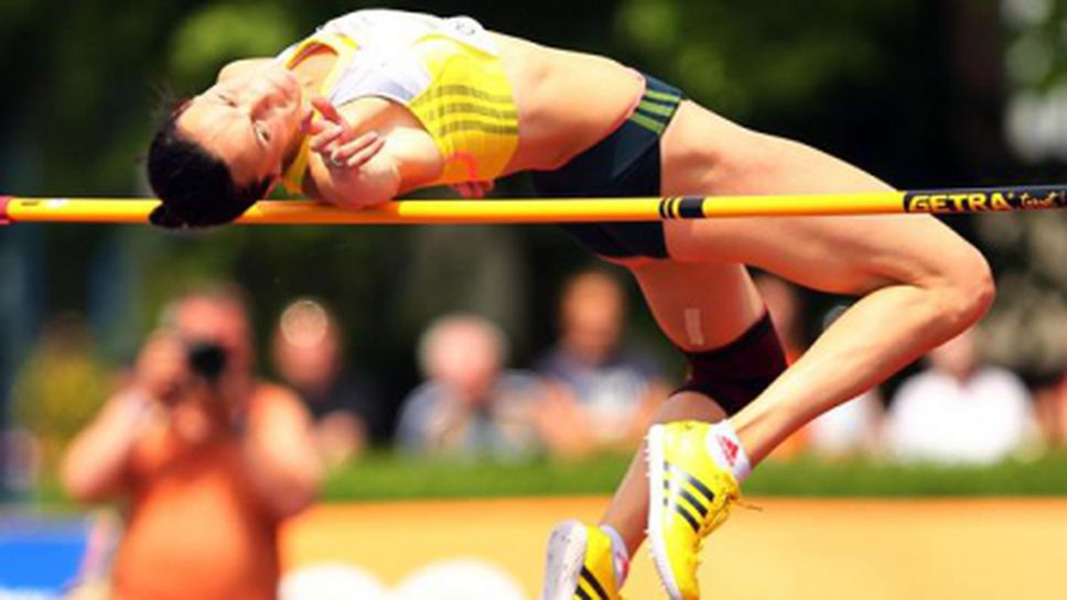 Мелниченко оглави световната ранглиста в седмобоя