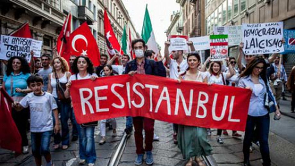 Притеснения за сигурността на Средиземноморските игри