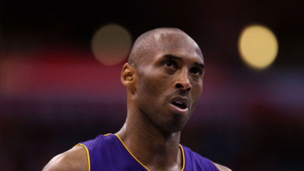 Приключи сагата около продажбата на търг на вещи на Кобе Брайънт