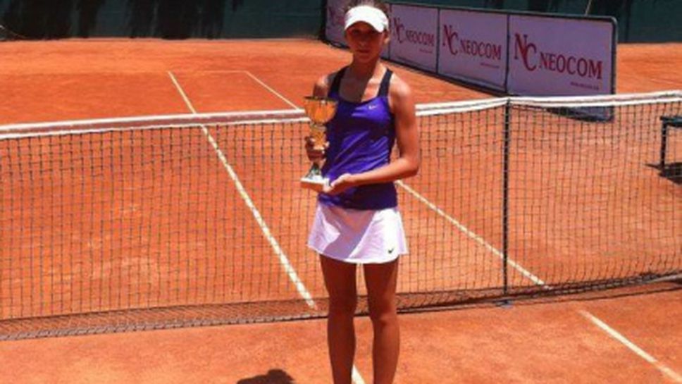 Първа титла за млада българска тенисистка