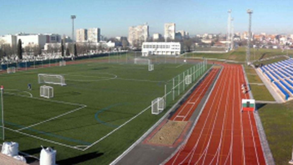 Програмата на детския турнир по футбол за купа "Дженерали"