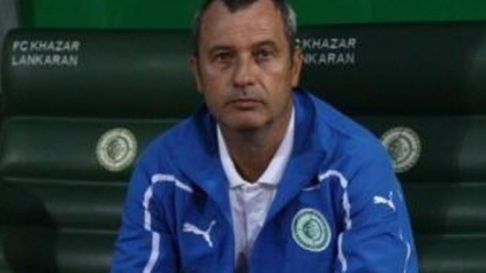 Клуж с нов треньор