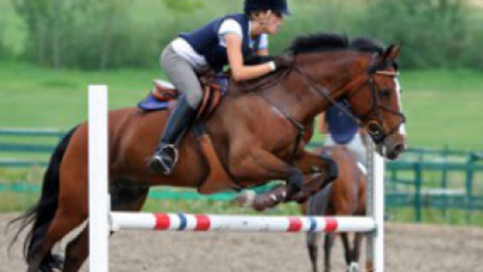 Повече от 40 ездачи с около 60 коня ще участват в квалификациите за държавно първенство