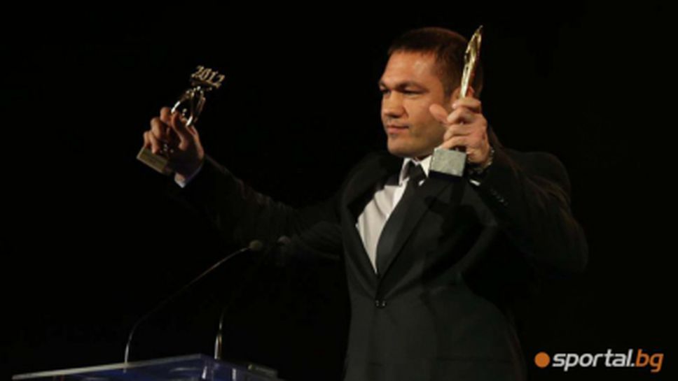 Кубрат Пулев се среща с фенове в събота