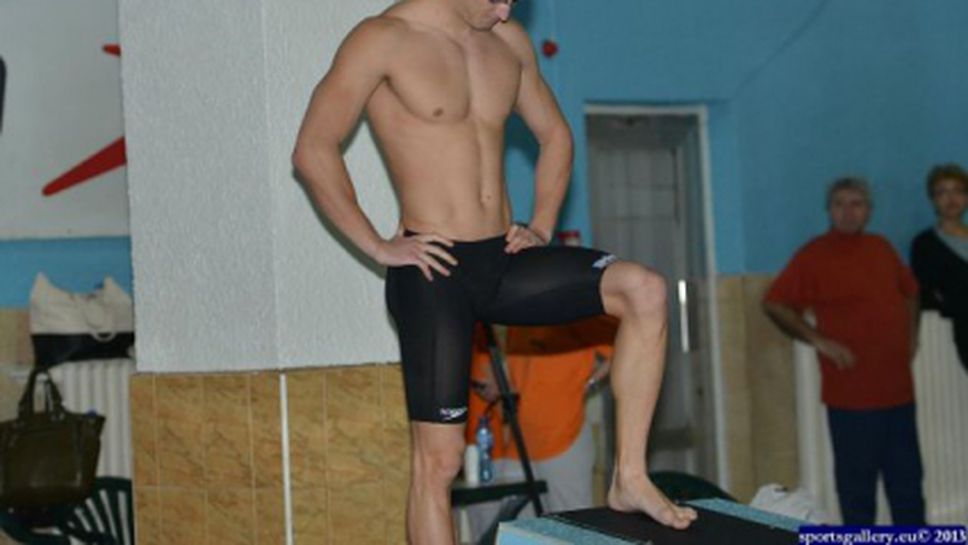 Наказаха български плувец за 2 години заради допинг