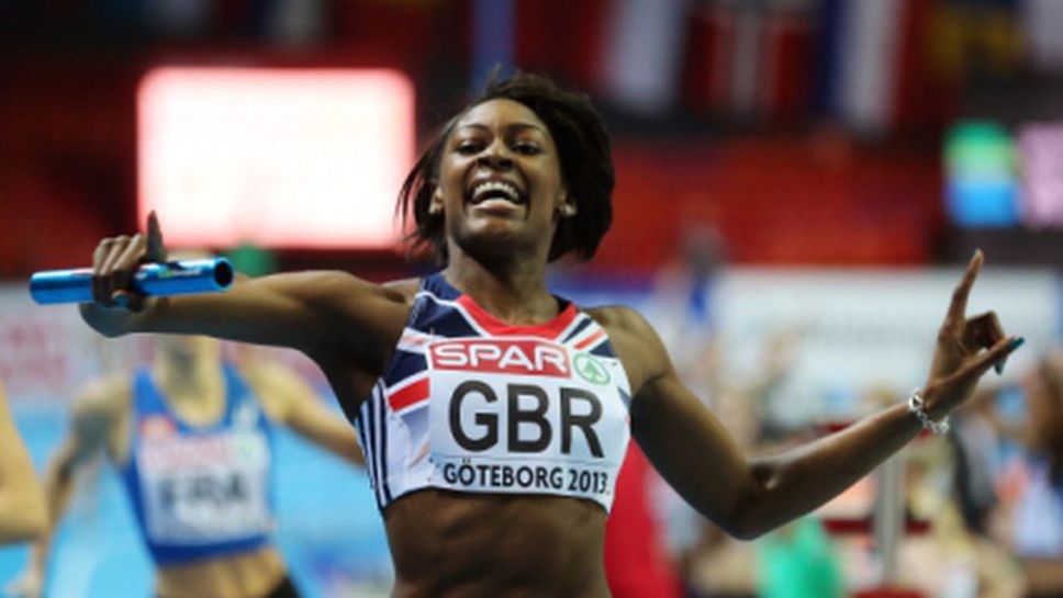 Пери Шейкс-Драйтън капитан на Великобритания за Европейското отборно първенство