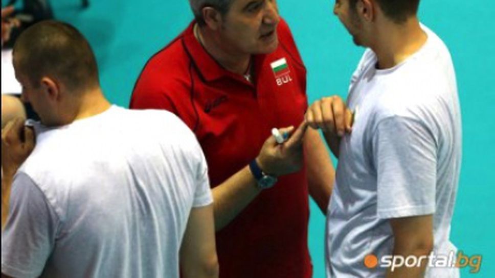 България срещу Македония днес и утре от 19,45 часа в София! Вход свободен!