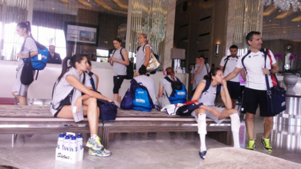 След 12-часов преход женският национален отбор на България пристигна в Бурса