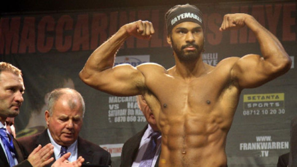 Фюри и Хей разделят 10 млн. паунда