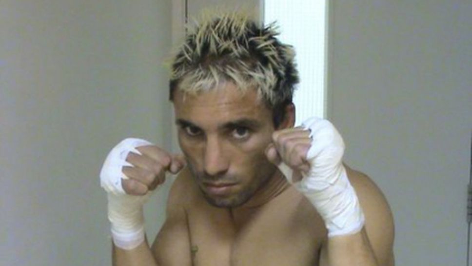 Буболечката се бие в Дания