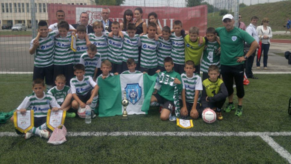 Черно море вдигна купа "Дженерали"