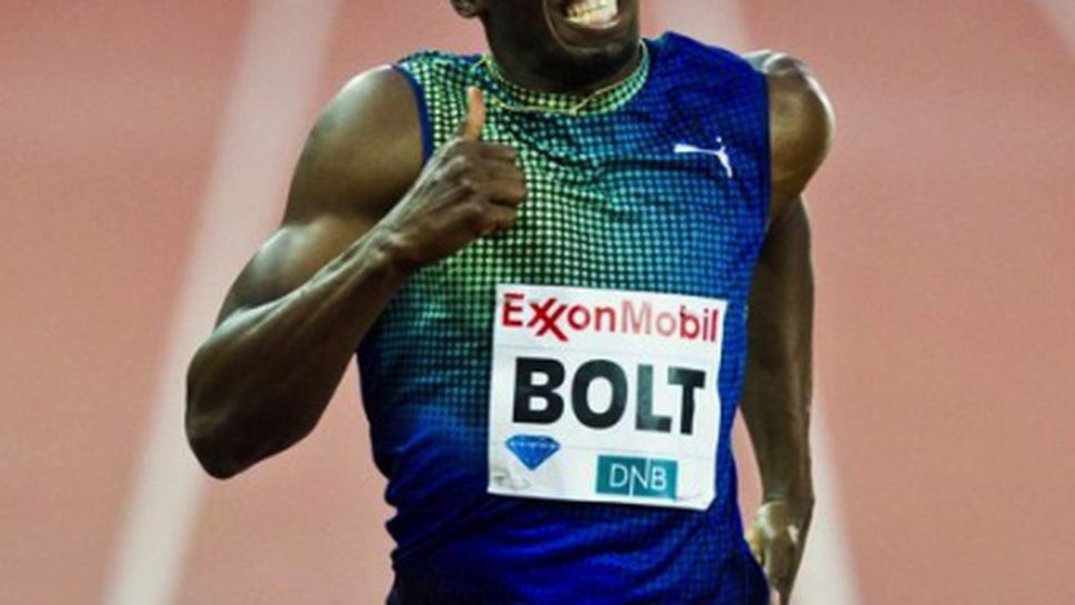 Болт безмилостен на 200 м, подобри 17-годишен рекорд