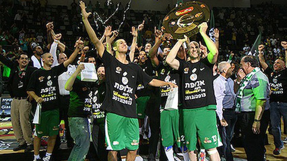 Изненада в Израел - Макаби (Хайфа) детронира Макаби (Тел Авив)