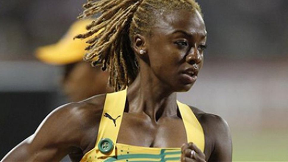 Наказаха лекоатлетка от Ямайка за 6 години заради допинг