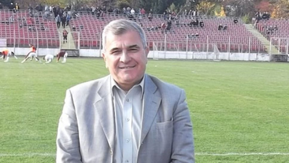 Банско ще стартира лятната си подготовка на 20 или 24 юни