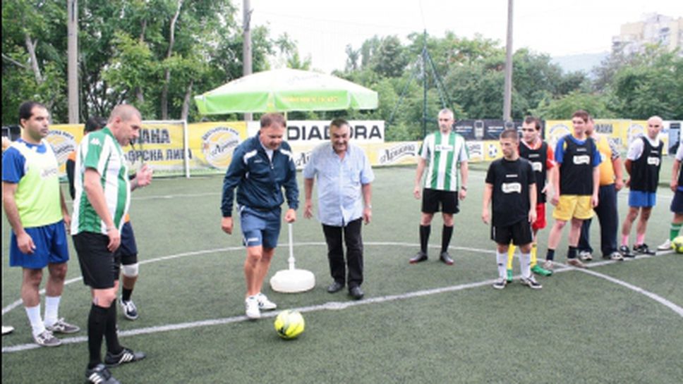 Шампион на България откри турнира на Ариана в Шумен (снимки)