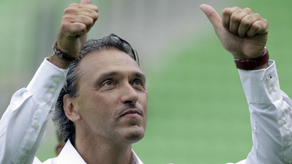 Бившият треньор на Генков подписа с Динамо (Минск)