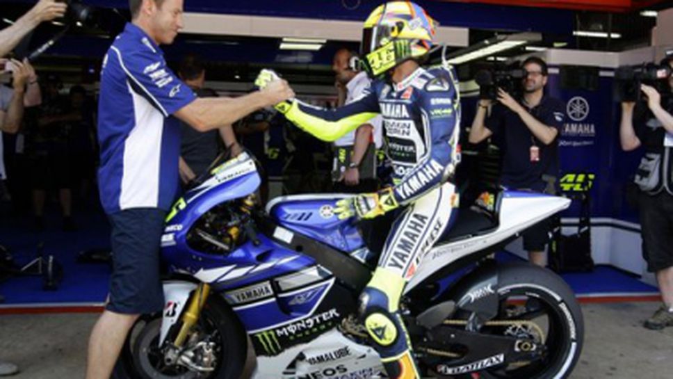 Доктора оглави втората тренировка на "Каталуния"