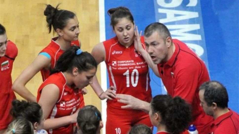 Девойките загубиха първата контрола от Япония