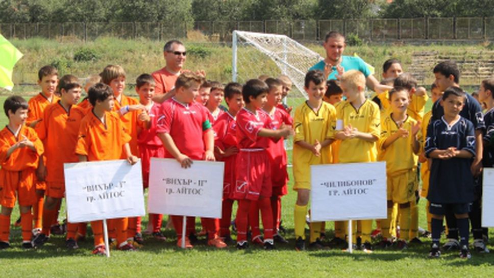 В Айтос стартира второто издание на футболен турнир за деца