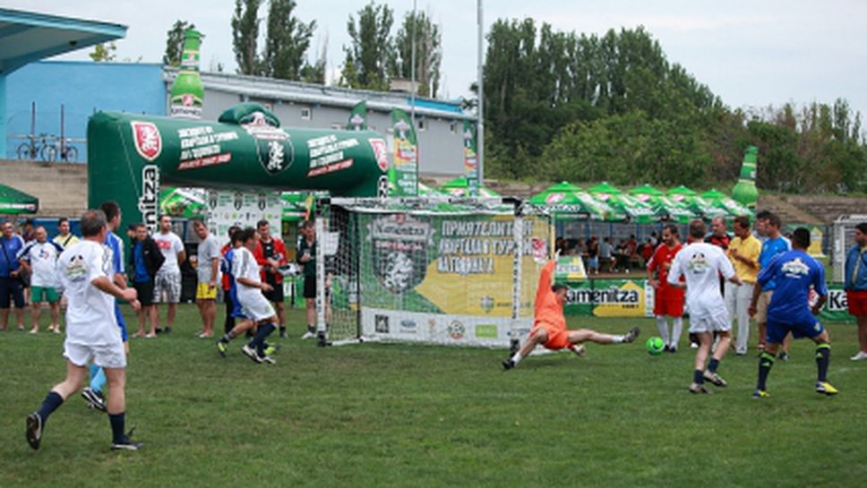 Облаци в дъжд на старта на Каменица Фен Купа в Русе