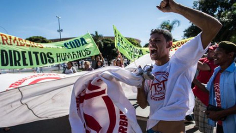 Безпрецедентни за Бразилия мерки за сигурност за Купата на конфедерациите